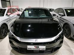 بي واي دي هان